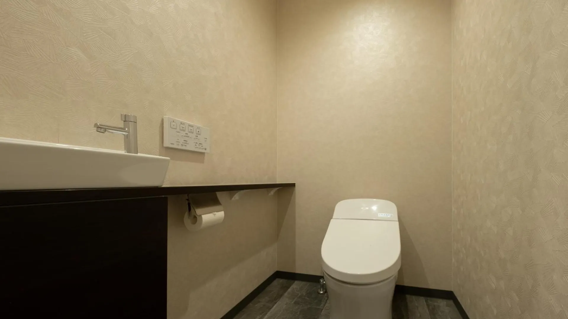 Homm Stay Nagi Sanjo Kyoto By Banyan Group Japón