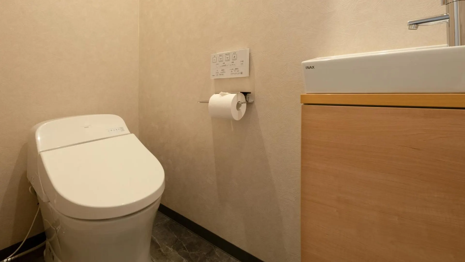 Homm Stay Nagi Sanjo Kyoto By Banyan Group Hotel