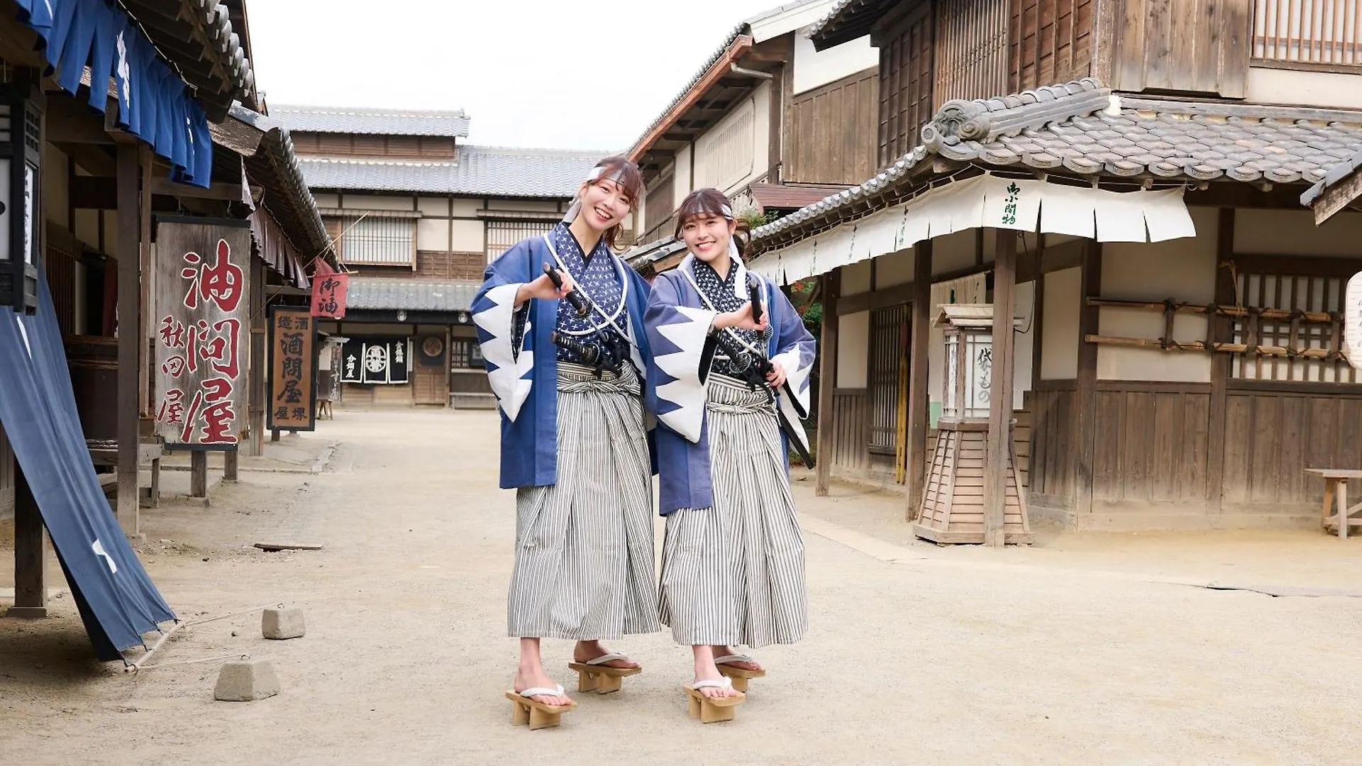 Homm Stay Nagi Sanjo Kyoto By Banyan Group 4*,  Giappone