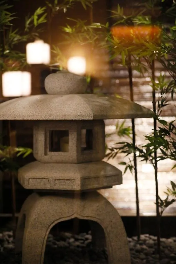 Homm Stay Nagi Sanjo Kyoto By Banyan Group 4*,