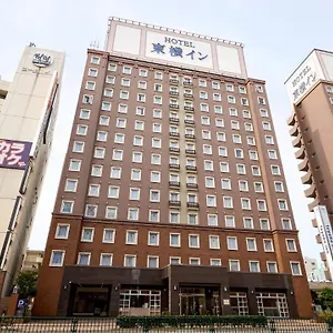 Toyoko Haneda Airport No.1 Präfektur Tokio