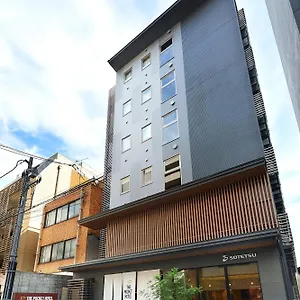 The Pocket Shijo Karasuma *** Quioto