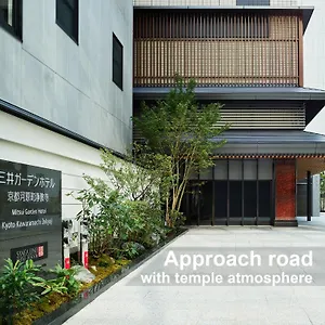 מלון Mitsui Garden Kawaramachi Jokyoji