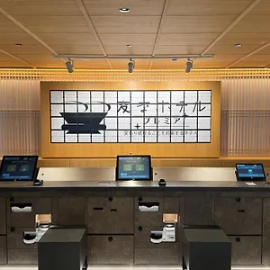 מלון Henn Na Premier Gojo Karasuma -formerly Watermark Kyoto-