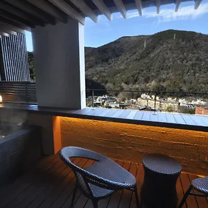 旅館 あうら橘