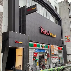ホテル アゴーラ プレイス 大阪難波