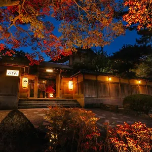 南禅寺 八千代 ***** 京都市