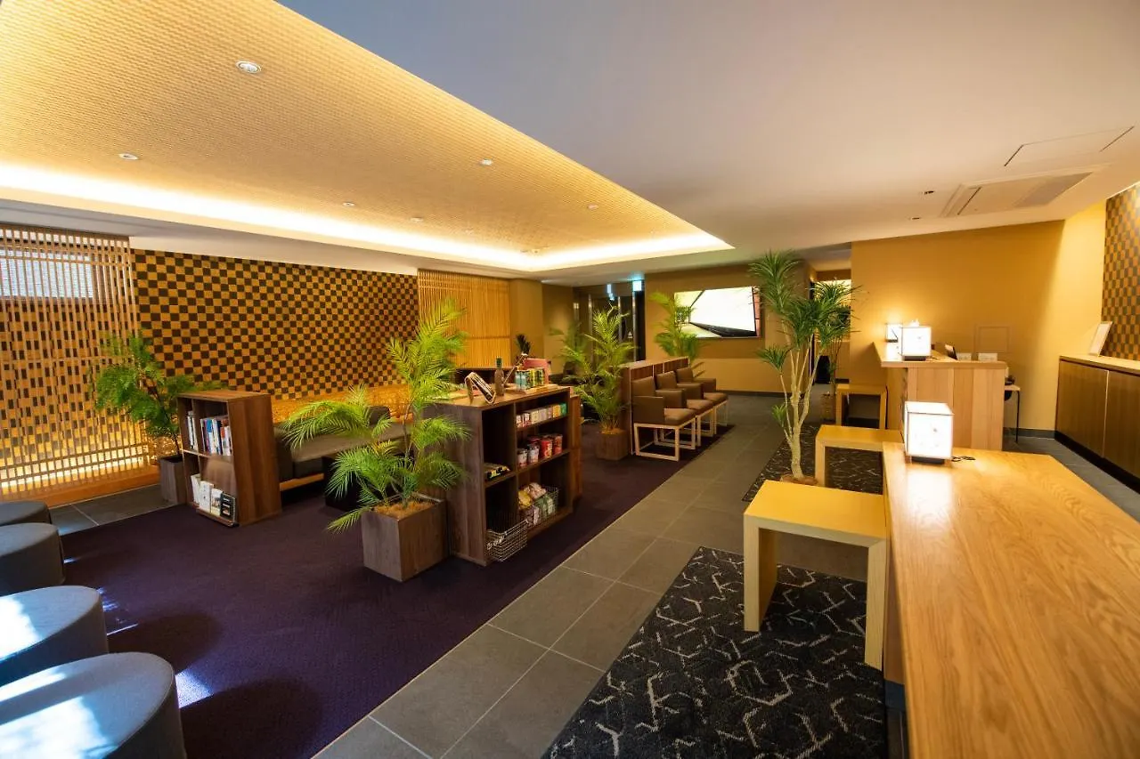Homm Stay Nagi Sanjo Kyoto By Banyan Group 4*,  Japan