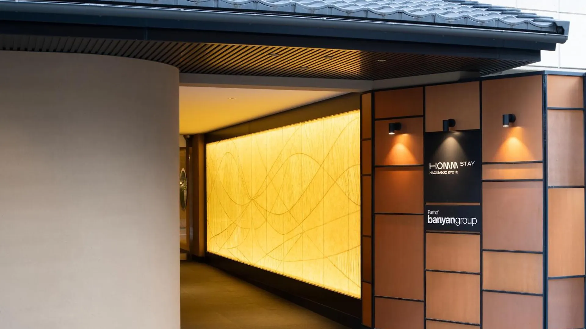Homm Stay Nagi Sanjo Kyoto By Banyan Group 4*,