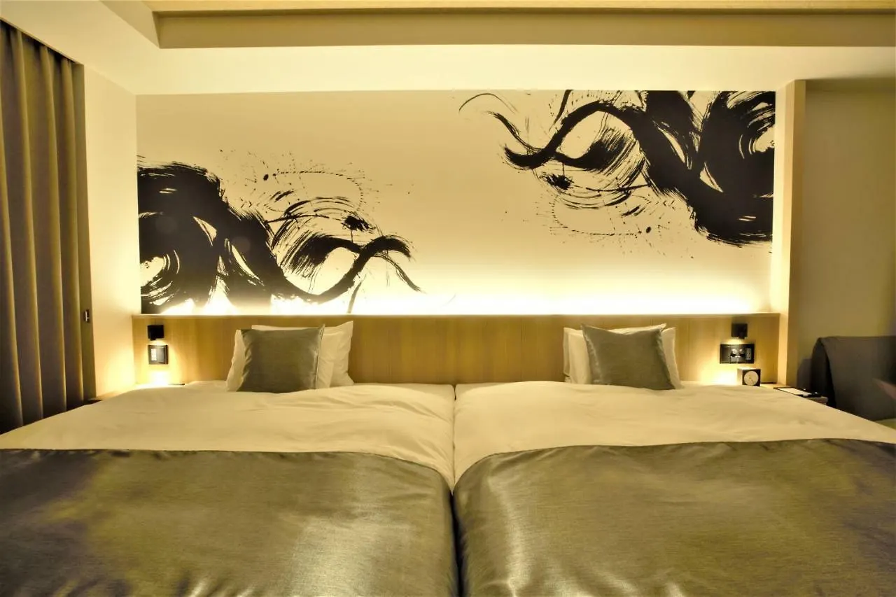 Homm Stay Nagi Sanjo Kyoto By Banyan Group Hotel